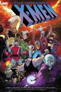 Uncanny X-men Omnibus Vol. 4 -- Hardback