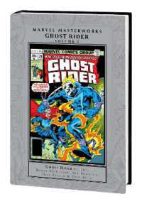 Marvel Masterworks: Ghost Rider Vol. 3 -- Hardback