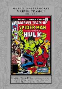 Marvel Masterworks: Marvel Team-up Vol. 6 -- Hardback