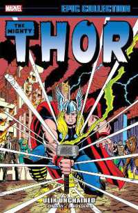 Thor Epic Collection: Ulik Unchained -- Paperback / softback
