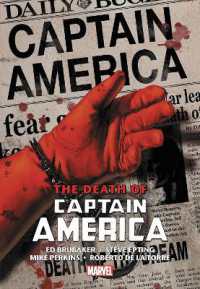 Captain America: the Death of Captain America Omnibus (new Printing) -- Hardback