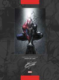 Marvel Portfolio: InHyuk Lee