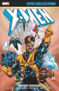 X-men Epic Collection: Mutant Genesis -- Paperback / softback