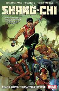 Shang-Chi by Gene Luen Yang Vol. 2