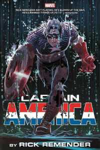 Captain America by Rick Remender Omnibus -- Hardback