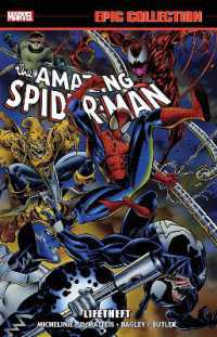 Amazing Spider-man Epic Collection: Lifetheft -- Paperback / softback