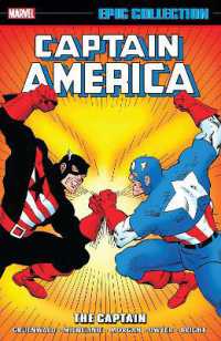 Captain America Epic Collection: the Captain -- Paperback / softback