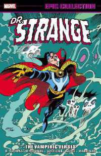 Doctor Strange Epic Collection: the Vampiric Verses -- Paperback / softback