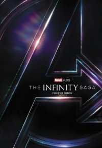 Marvel's the Infinity Saga Poster Book Phase 3