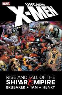 Uncanny X-men: the Rise and Fall of the Shi'ar Empire