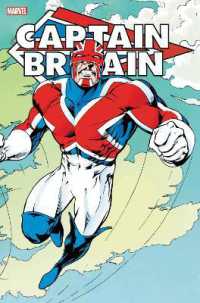 Captain Britain Omnibus -- Hardback