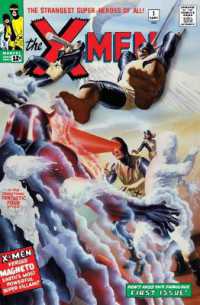 X-men Omnibus Vol. 1 -- Hardback