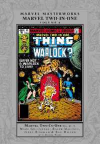 Marvel Masterworks: Marvel Two-in-one Vol. 6 -- Hardback