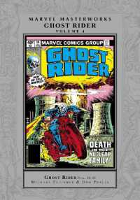 Marvel Masterworks: Ghost Rider Vol. 4 -- Hardback
