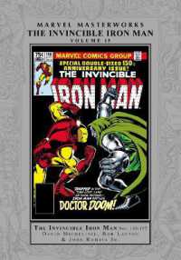 Marvel Masterworks: the Invincible Iron Man Vol. 15 -- Hardback