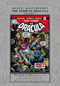 Marvel Masterworks: the Tomb of Dracula Vol. 2 -- Hardback