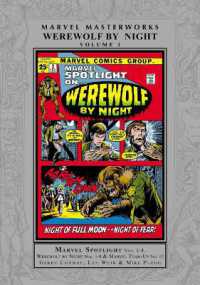 Marvel Masterworks: Werewolf by Night Vol. 1 -- Hardback