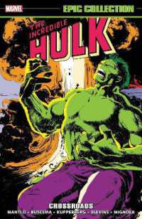 Incredible Hulk Epic Collection: Crossroads -- Paperback / softback