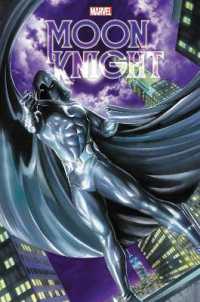 Moon Knight Omnibus Vol. 2 -- Hardback