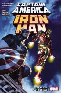 Captain America/Iron Man: The Armor & the Shield