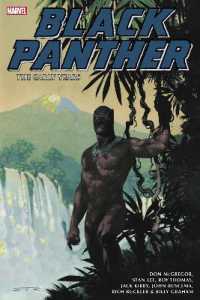 Black Panther: the Early Marvel Years Omnibus Vol. 1 -- Hardback