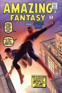 Amazing Spider-man Omnibus Vol. 1 -- Hardback