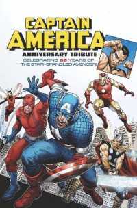 Marvel Anniversary Tributes -- Paperback / softback