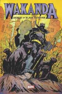 Wakanda: World of Black Panther Omnibus -- Hardback