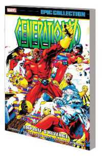 Generation X Epic Collection: Emplate's Revenge -- Paperback / softback