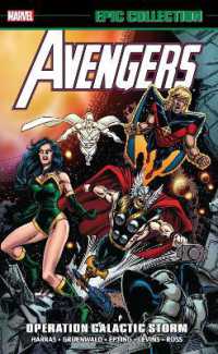 Avengers Epic Collection: Operation Galactic Storm -- Paperback / softback