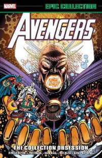 Avengers Epic Collection: the Collection Obsession -- Paperback / softback