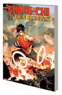 Shang-chi and the Ten Rings