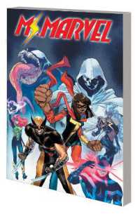 Ms. Marvel: Fists of Justice -- Paperback / softback