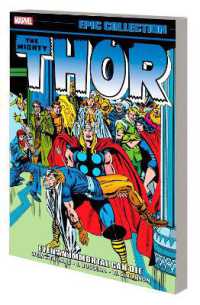 Thor Epic Collection: Even an Immortal Can Die