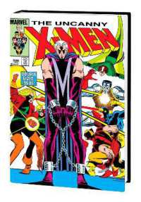Uncanny X-men Omnibus Vol. 5 -- Hardback