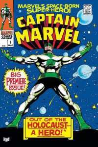 Mighty Marvel Masterworks: Captain Marvel Vol. 1 -- Paperback / softback