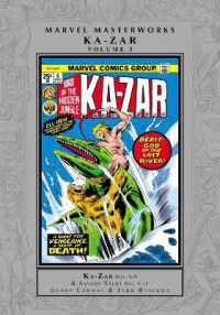 Marvel Masterworks: Ka-zar Vol. 3 -- Hardback