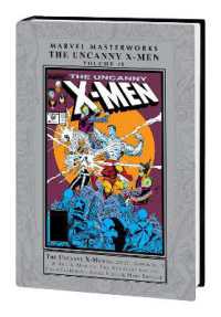 Marvel Masterworks: the Uncanny X-Men Vol. 15