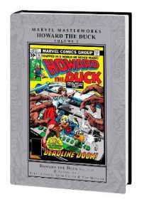 Marvel Masterworks: Howard the Duck Vol. 2 -- Hardback