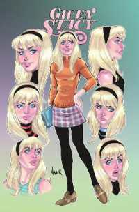 GWEN STACY: BEYOND AMAZING (Gwen Stacy)