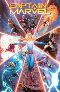 Captain Marvel: Highest, Furthest, Fastest Omnibus Carmen Carnero Cover (Captain Marvel)