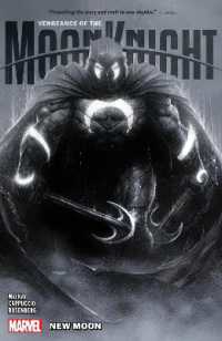 Vengeance of the Moon Knight Vol. 1: New Moon (Vengeance of the Moon Knight)