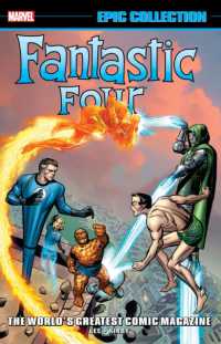 Fantastic Four Epic Collection: World's Greatest Comic Magazine TPB (New Printing 2)