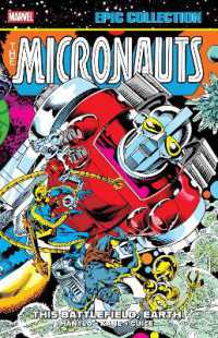 Micronauts Epic Collection: The Original Marvel Years - This Battlefield Earth