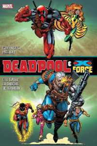 Deadpool & X-Force Omnibus Ken Lashley/Greg Capullo Cover [New Printing]