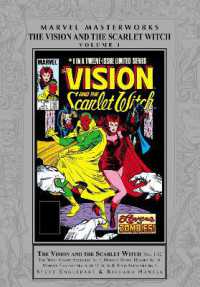 Marvel Masterworks: Vision and the Scarlet Witch Vol. 1