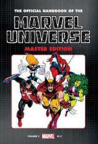 Official Handbook of the Marvel Universe: Master Edition Omnibus Vol. 2