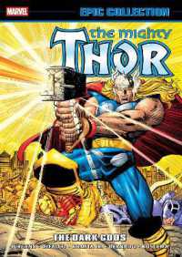 Thor Epic Collection: The Dark Gods