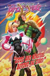 Spider-Gwen: the Ghost-Spider Vol. 3 - Uncharted (Spider-gwen: the Ghost-spider)