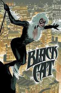 Black Cat: No Good Deed (Black Cat)